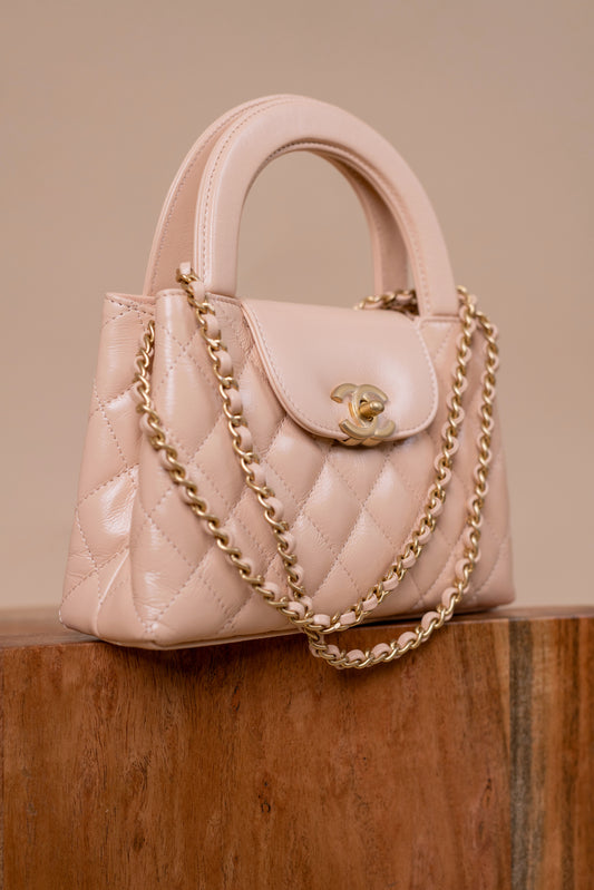 Chanel Nano Bag in Beige with Chain