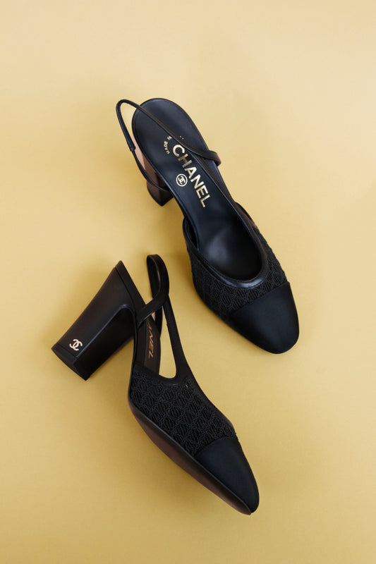 Chanel Black Embroidery & Grosgrain Slingbacks