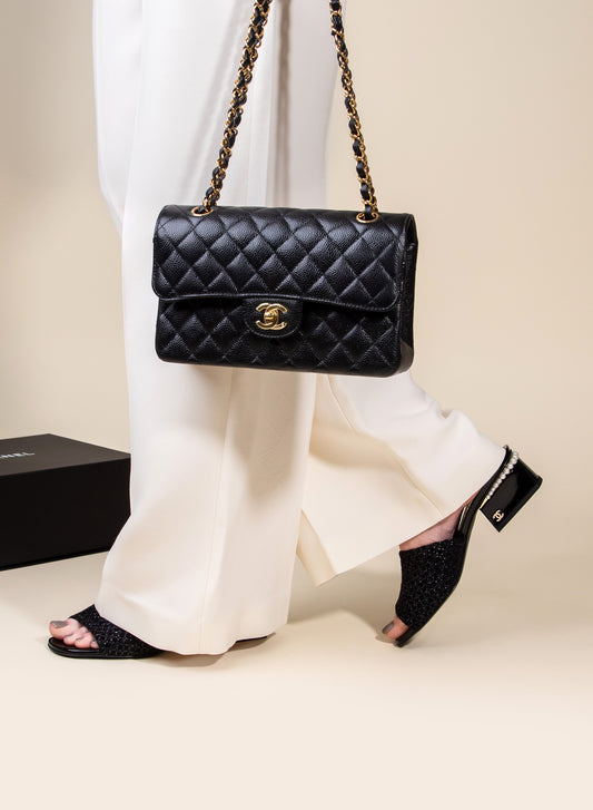 Chanel Small Classic Black Flap Bag