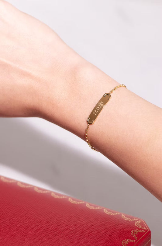 Cartier Personalized Baby Bracelet