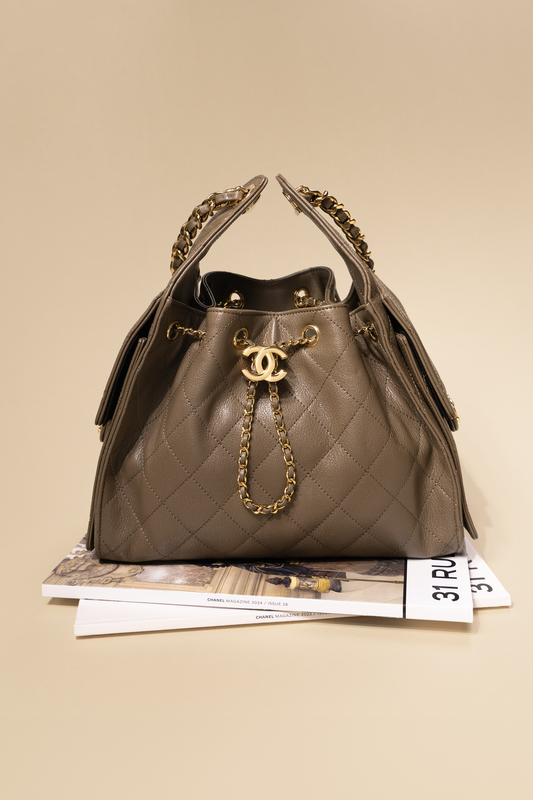 Chanel Small Hobo 25 Bag in Khaki